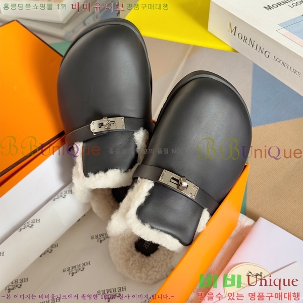 ���� �����޽� �� �� ���� 31H2410412-6 �� 3cm