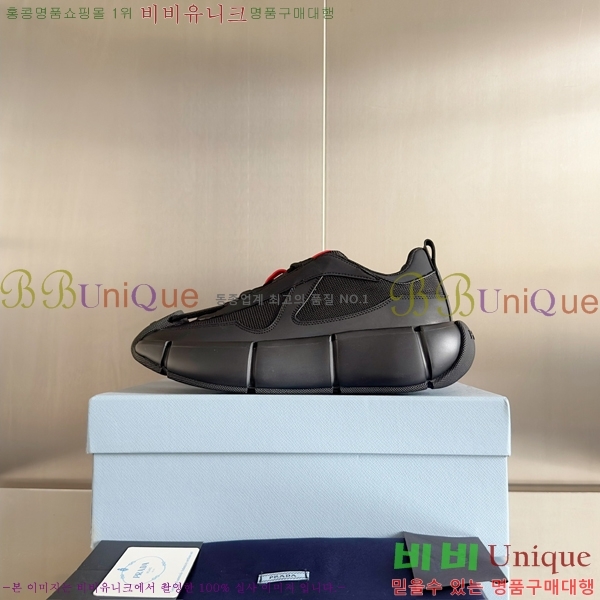 ���� ����� ����Ŀ�� 34P2410411-2