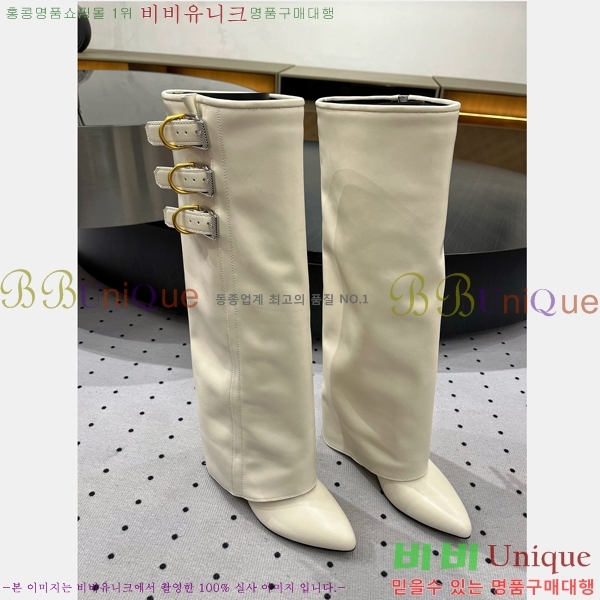 ���� ����� ���� G849801-2 �� 8.5cm