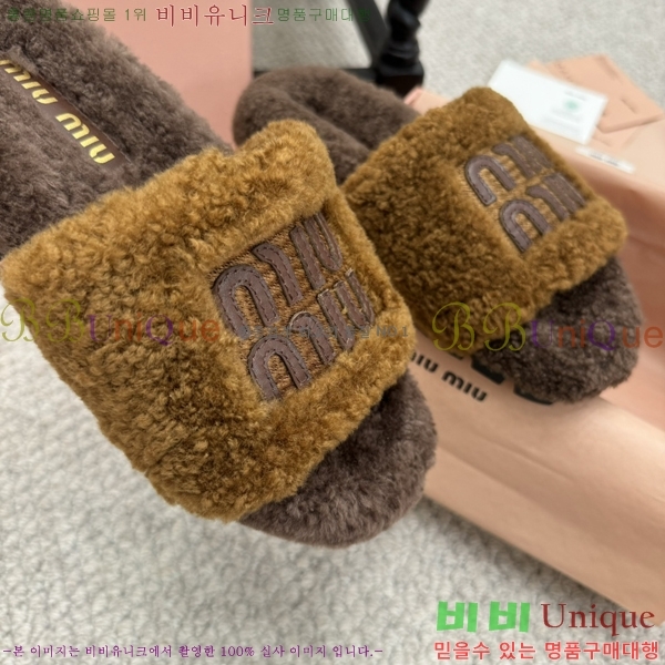 ���� �̿�̿� �þ �� ���� 30MU248630-8