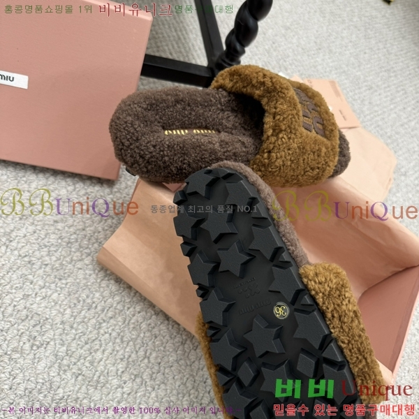 ���� �̿�̿� �þ �� ���� 30MU248630-8