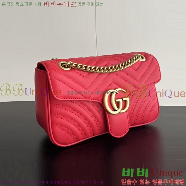 ���� GG ����Ʈ ����� G443497-901