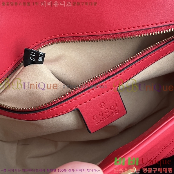 ���� GG ����Ʈ ����� G443497-901