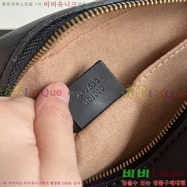 ���� ����Ʈ ����� ���� G447632-900