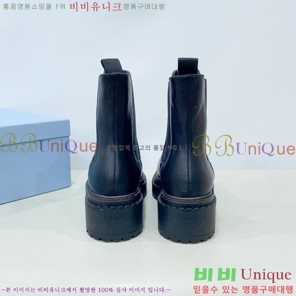 ���� ����� ��Ŭ ���� 34P24102316-2