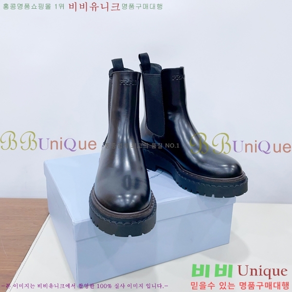 ���� ����� ��Ŭ ���� 34P24102316-7