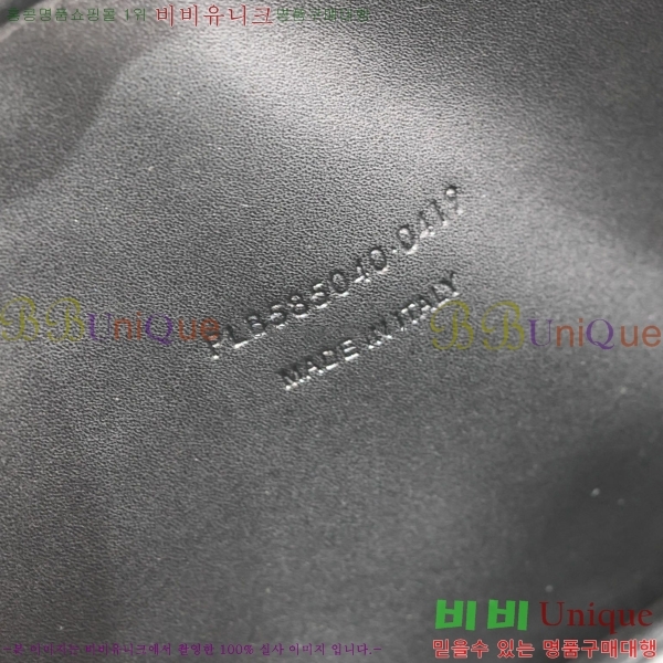 #���ζ� ��Ʋ�� �� �̴� ����� 585040-503