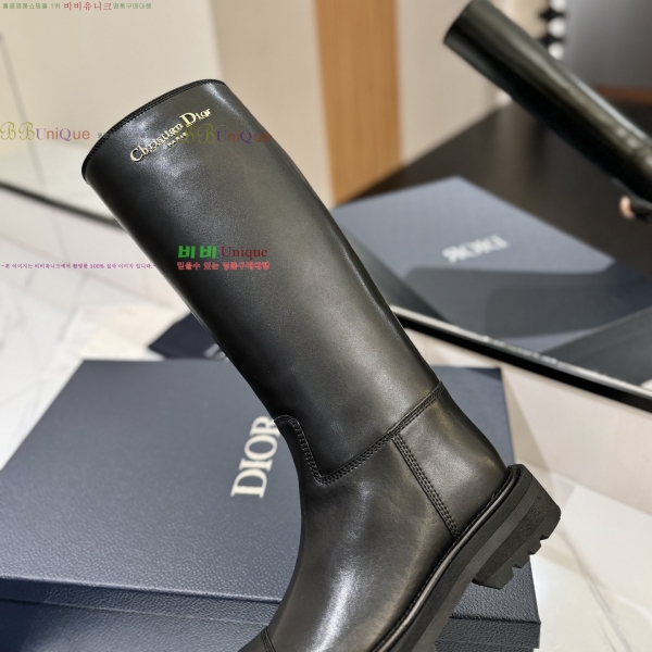 ��� Diorebel ���� 68D2410124-1