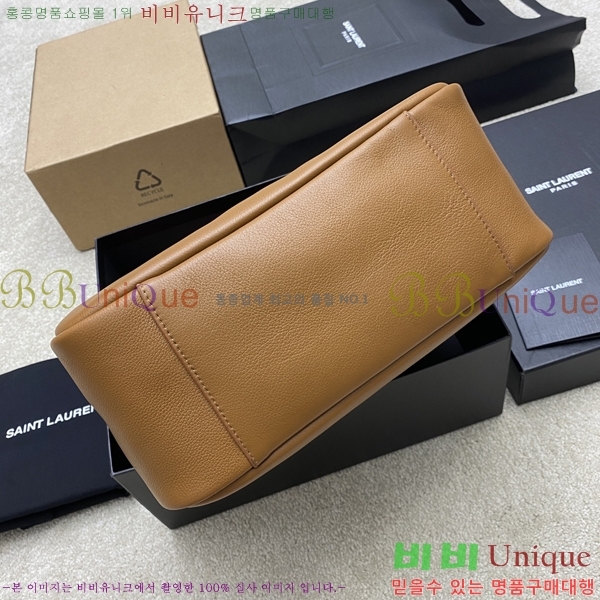 #���ζ� LE 5 À 7 ����Ʈ ������ ī����Ų 753837-1707������-422�����롽