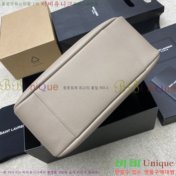 #���ζ� LE 5 À 7 ����Ʈ ������ ī����Ų 753837-1704 ������-422�����롽