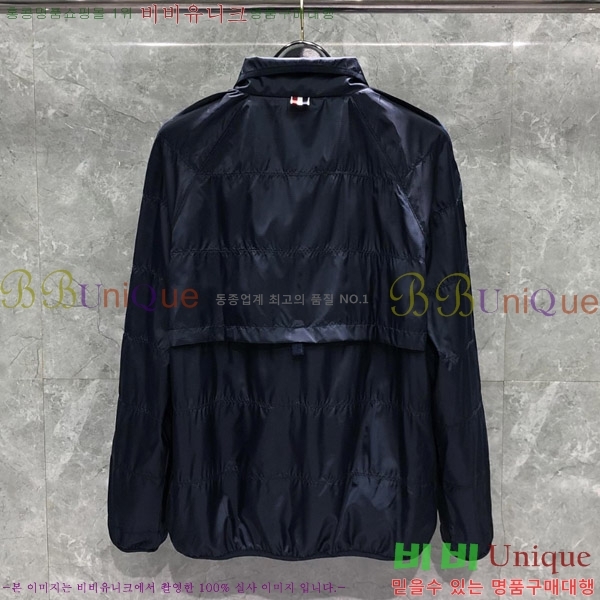 ����� ��Ŷ TB614452