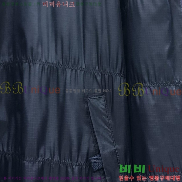 ����� ��Ŷ TB614452