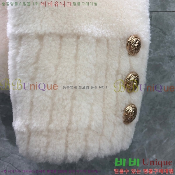 ���� ����� ��Ŷ TB611072