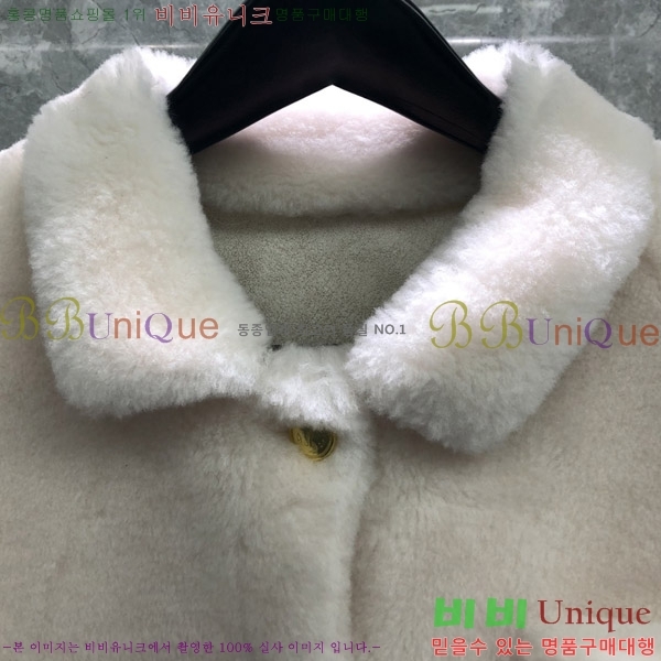 ���� ����� ��Ŷ TB611073