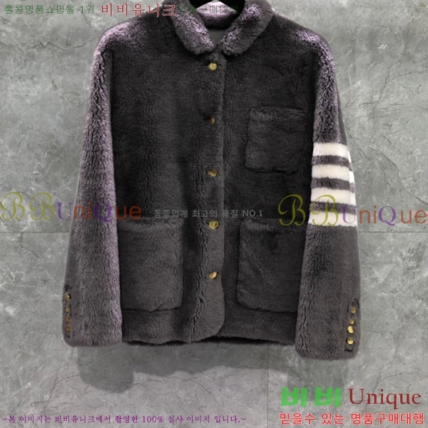 ���� ����� ��Ŷ TB611073-2