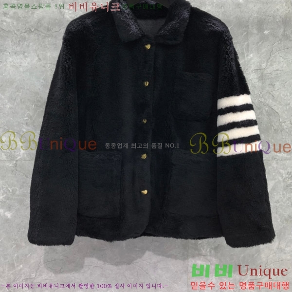 ���� ����� ��Ŷ TB611073-1