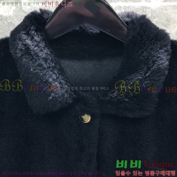 ���� ����� ��Ŷ TB611073-1