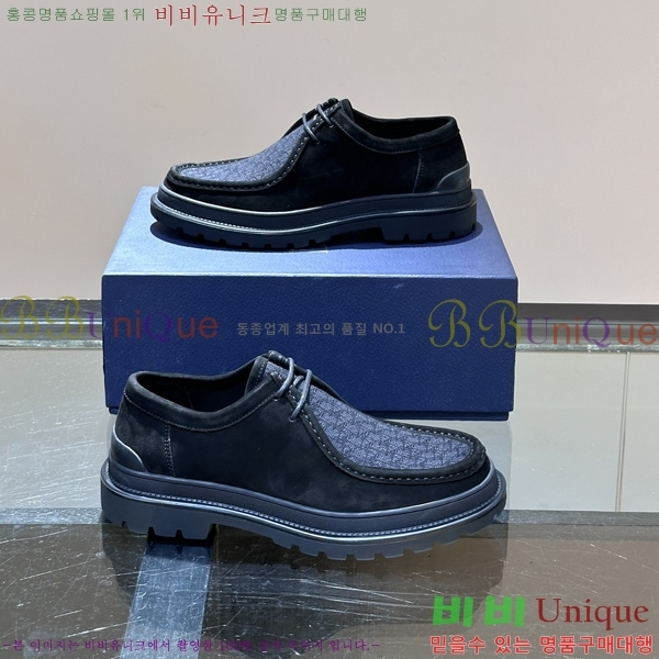 ���� ��� Ŭ���� ���� 48D24102317-3