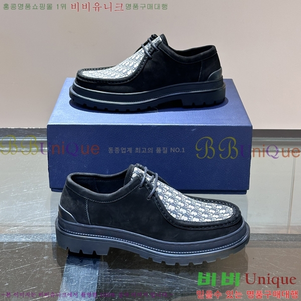 ���� ��� Ŭ���� ���� 48D24102317-4