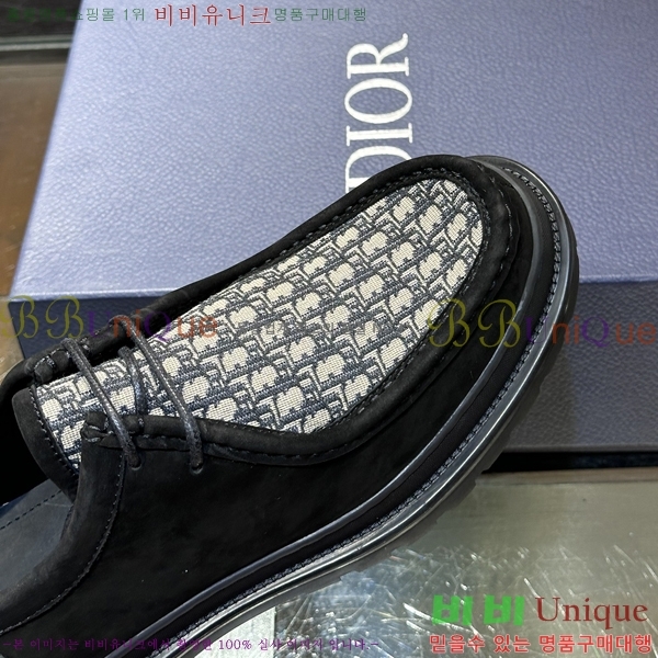 ���� ��� Ŭ���� ���� 48D24102317-4