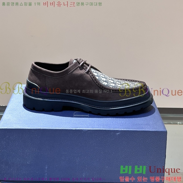 ���� ��� Ŭ���� ���� 48D24102317-5