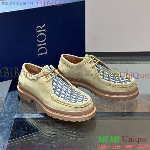 ���� ��� Ŭ���� ���� 48D24102317-6