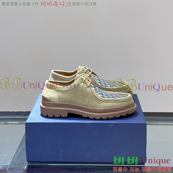 ���� ��� Ŭ���� ���� 48D24102317-6