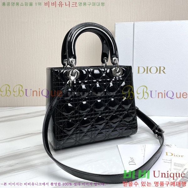 #��� ���̵�� �̵� M44532-1202