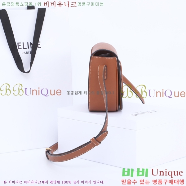 #������ ���� Ʈ������ ���� ũ�ν��� 198263-602 ������- 350�����롽