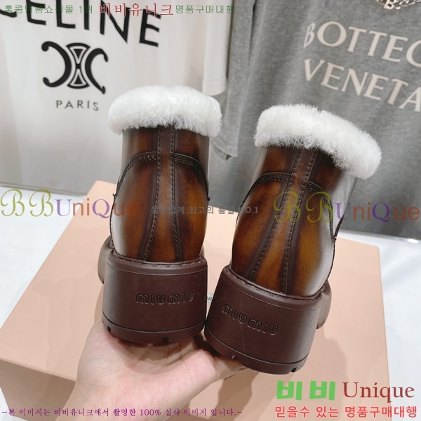 ���� �̿�̿� �� ���� 41MU24112714-1