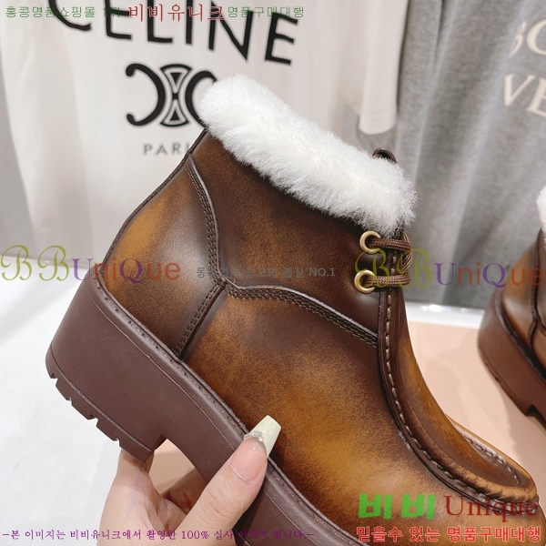 ���� �̿�̿� �� ���� 41MU24112714-1