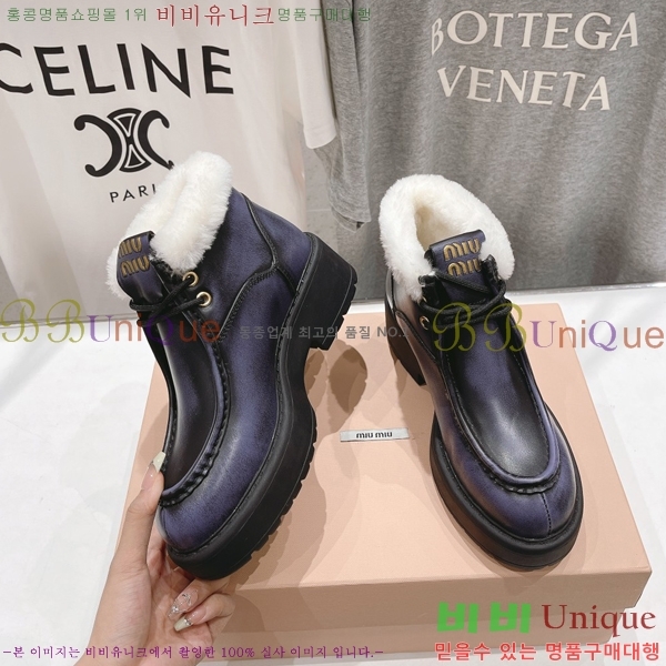 ���� �̿�̿� �� ���� 41MU24112714-2