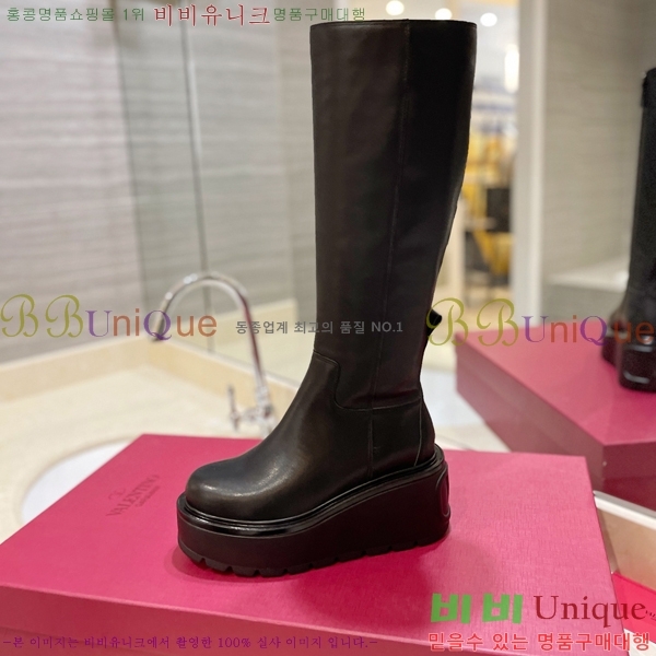 �߷�Ƽ�� ���� ���� 63VT2411729-1 �� 7.5cm