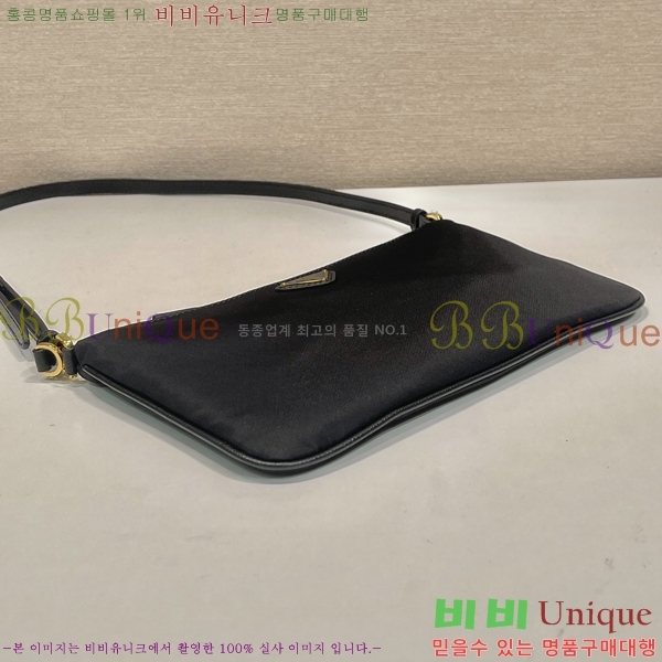 #����� �����Ϸ� �Ŀ�ġ 1NE545-2