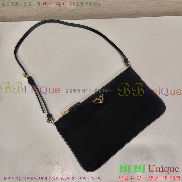 #����� �����Ϸ� �Ŀ�ġ 1NE545-2