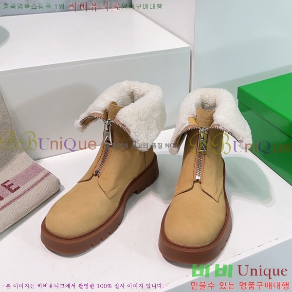 ���� ���װ�����Ÿ ��Ŀ ���� 44BV24112732-1