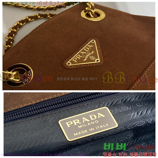 #����� �����̵� ��Ŷ�� 1BD601-101