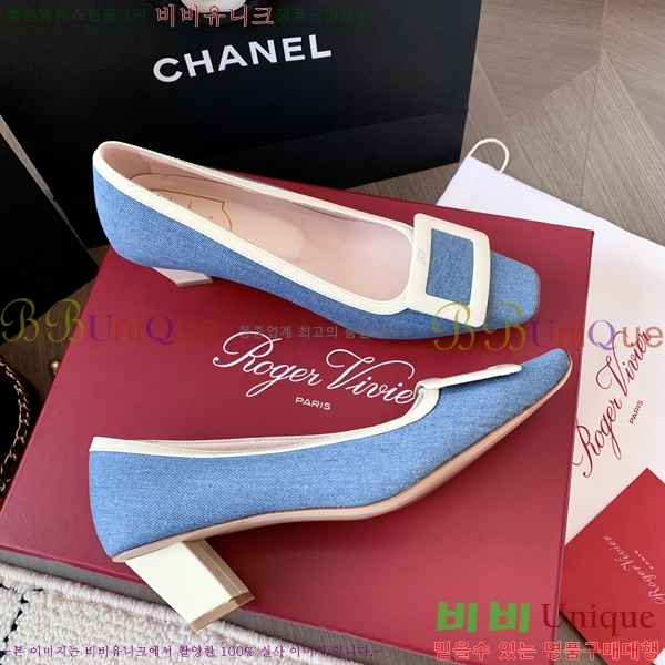 ������� ������ 35RV2411-1433-2 �� 7.5cm 