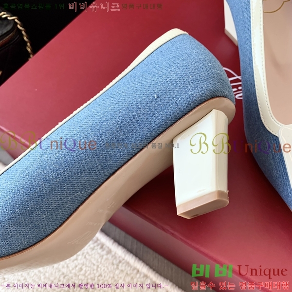 ������� ������ 35RV2411-1433-2 �� 7.5cm 