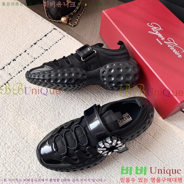 ���� ������� ����Ŀ�� 37RV246186-2