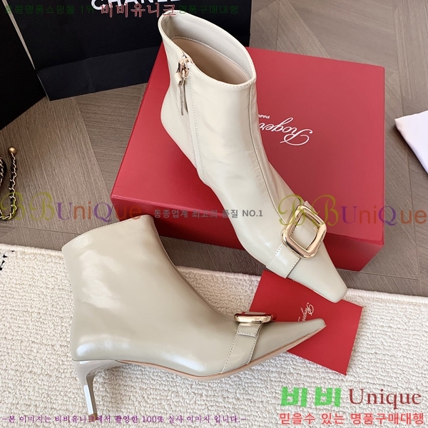 ������� �� ���� 44RV2411-1431-1 �� 5.5cm 