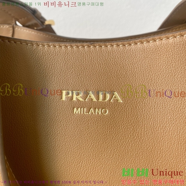 #����� ���� ���� ��Ʈ �� 1BG512-1910