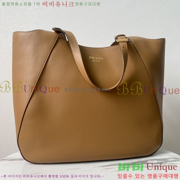 #����� ���� ���� ��Ʈ �� 1BG512-1910