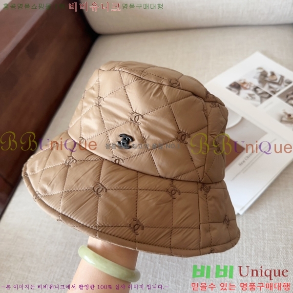 ���� ���� ��Ŷ �� 6CH24112260-2