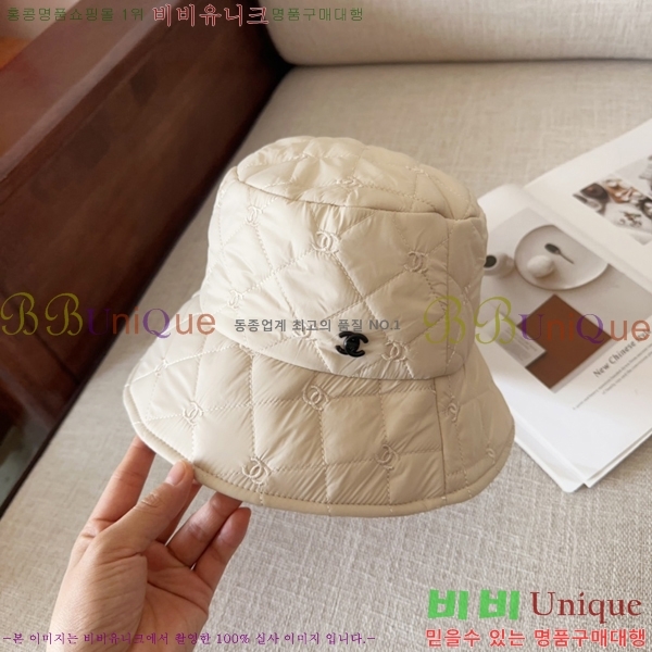 ���� ���� ��Ŷ �� 6CH24112260-3