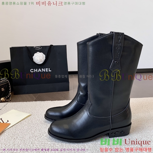 ���� ���̺��� ���� LV564106-4