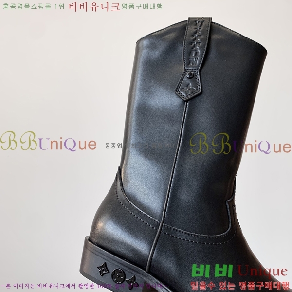 ���� ���̺��� ���� LV564106-4