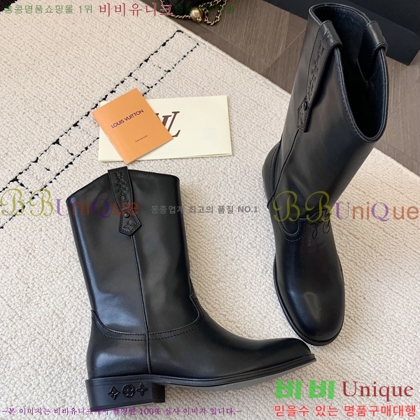 ���� ���̺��� ���� LV564106-4