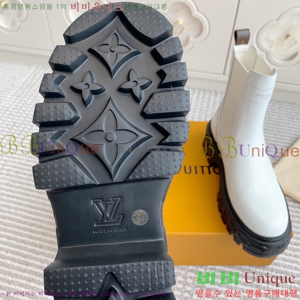 ���� ���̺��� ���� 44L24112131-2