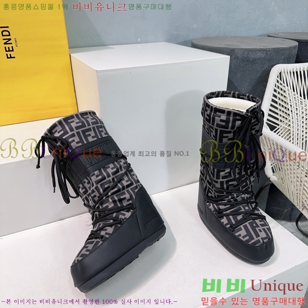 ���� ��� ���� 41F24112734-2